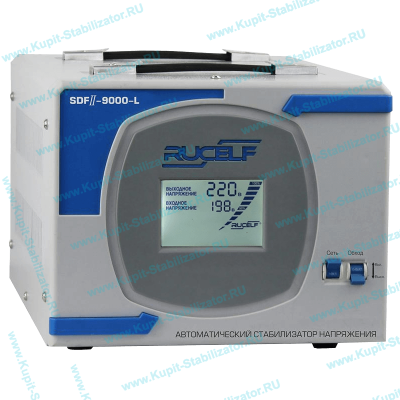 Средний по цене: Стабилизатор напряжения Rucelf SDF II-9000-L