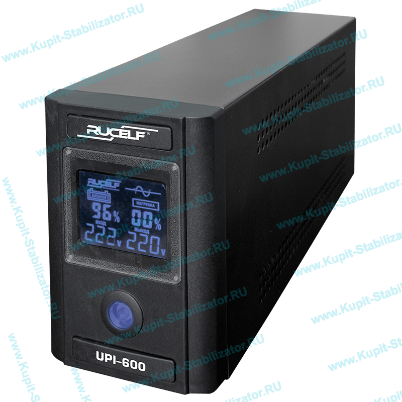 Купить в Электрогорске: Инвертор Rucelf UPI-600-12-EL цена